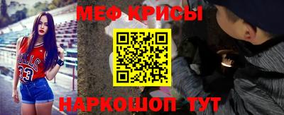 а пвп мука Малоярославец