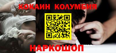 а пвп мука Малоярославец