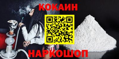 а пвп мука Малоярославец