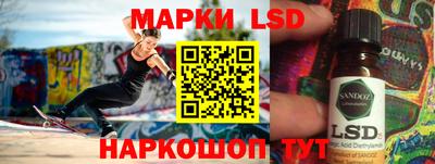 герыч Мариинск