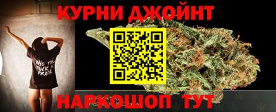 герыч Мариинск