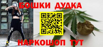 а пвп мука Малоярославец