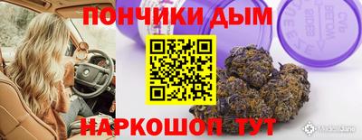герыч Мариинск