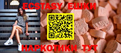 а пвп мука Малоярославец
