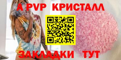 кокаин Малгобек