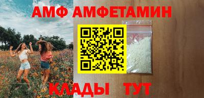 а пвп мука Малоярославец