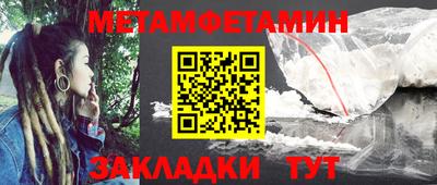 а пвп мука Малоярославец