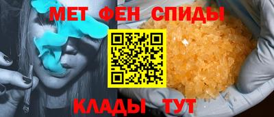 а пвп мука Малоярославец