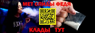 кокаин Малгобек