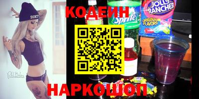 герыч Мариинск