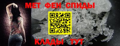 кокаин Малгобек