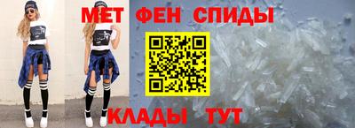 кокаин Малгобек