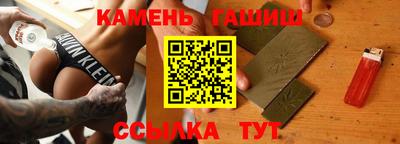 а пвп мука Малоярославец