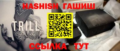 кокаин Малгобек