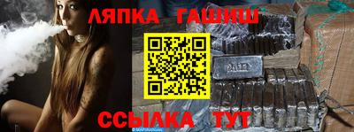 кокаин Малгобек