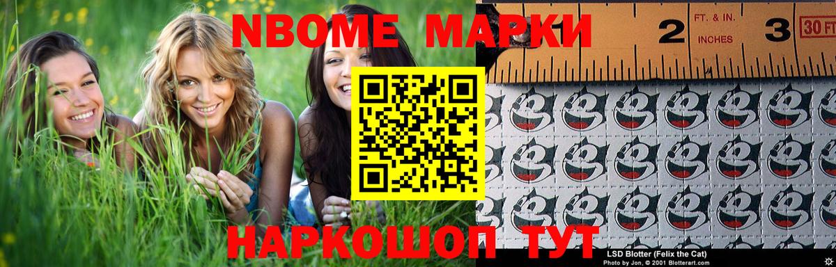 Бугуруслан  Лсд 25 экстази кислота  Вход с VPN  ЛСД экстази  LSD-25 экстази ecstasy 